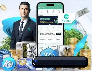 沙巴体育入口 APP 深度功能